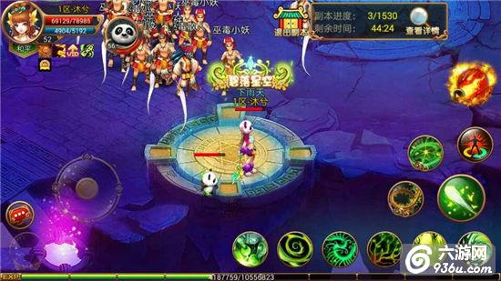 《星域帝尊》手游 高难副本攻略详解