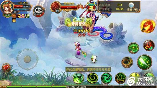 《星域帝尊》手游 高难副本攻略详解