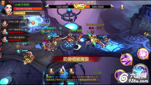 《奇迹破坏神》手游 深海大乱斗详解