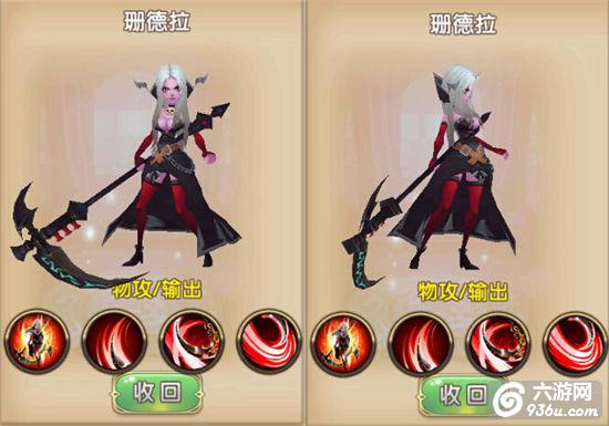 《格斗猎人2》手游 输出伙伴详解