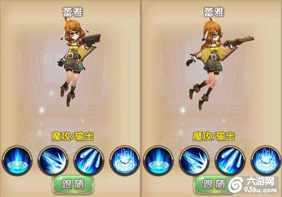 《格斗猎人2》手游 输出伙伴详解