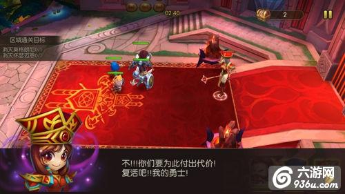 《山口山战记》手游 血光修院通关攻略详解