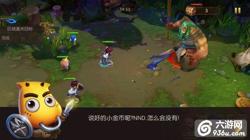 《山口山战记》手游 古龙遗迹通关攻略详解