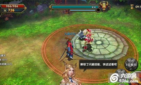《神龙武士》手游 操作心得详解