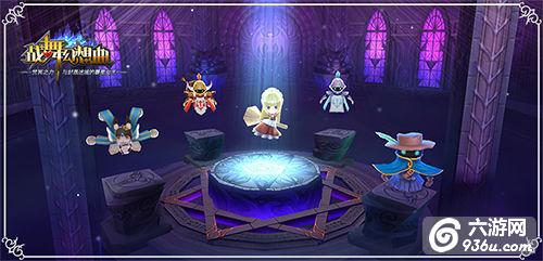 《战舞幻想曲》手游 魔灵育成攻略详解