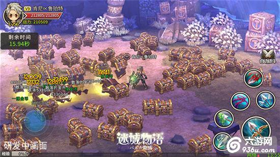 《迷城物语》手游 玩法详解