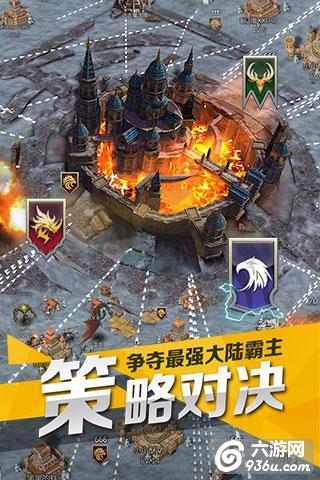 《列王时代》手游 战斗套路详解