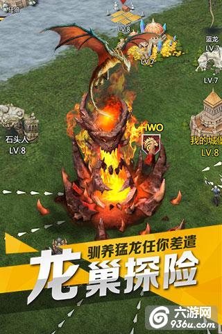 《列王时代》手游 大量爆兵时机的选择
