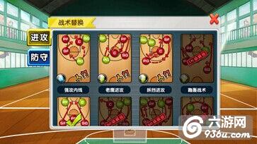 《我是篮板王》手游 系统介绍详解