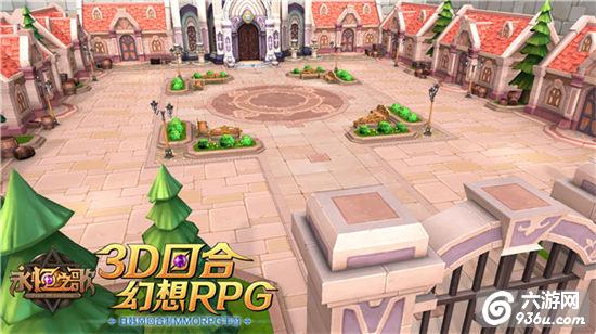 《永恒之歌》手游 公会系统介绍