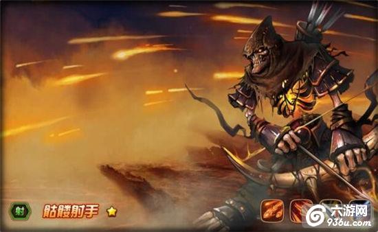 《女神联盟》手游 忠诚的烈焰之箭 骷髅射手详解