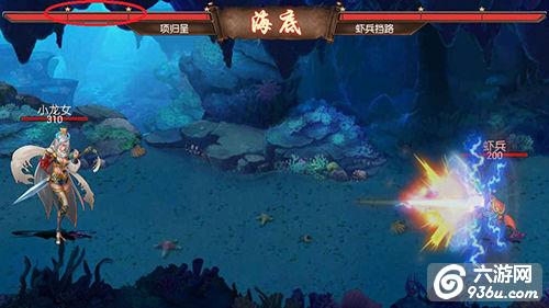 《金箍棒OL》手游 新手指引详解