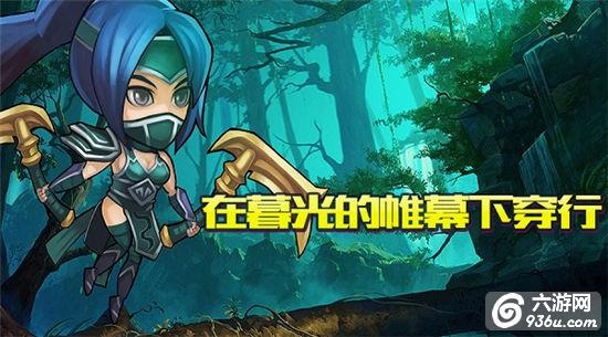 《<a href=http://www.936u.com/app/478/ target=_blank class=infotextkey>天天撸啊撸</a>》手游 新英雄akl解析