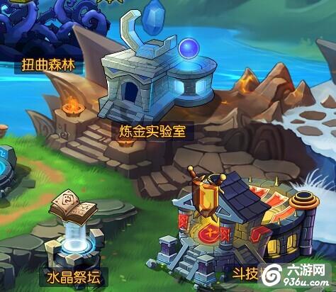 《<a href=http://www.936u.com/app/478/ target=_blank class=infotextkey>天天撸啊撸</a>》手游 如何给装备附魔攻略详解