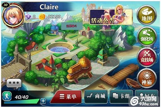 《魔卡幻想》手游 界面指引详解