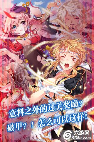 《战姬天下》手游 武将的成长攻略详解