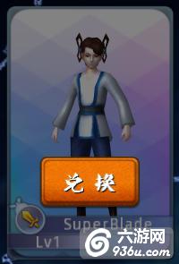 《十万个冷笑话》手游 伙伴系统详解