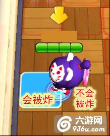 《泡泡联盟》手游 决死大乱斗攻略详解