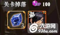 《妖尾魔导士》集齐妖尾5小强 收集方式汇总详解