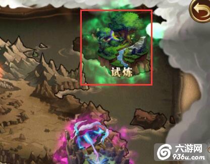 《妖尾魔导士》手游 试炼全攻略详解