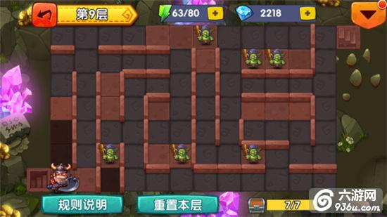 《传奇联萌》手游 遗迹探秘小技巧详解