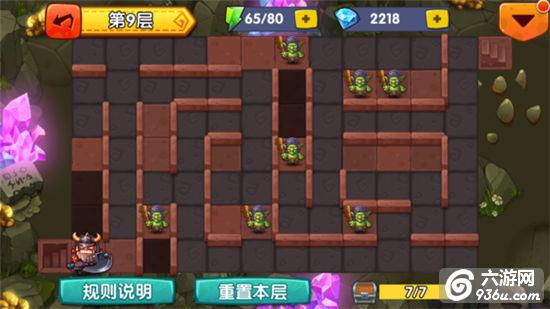 《传奇联萌》手游 遗迹探秘小技巧详解