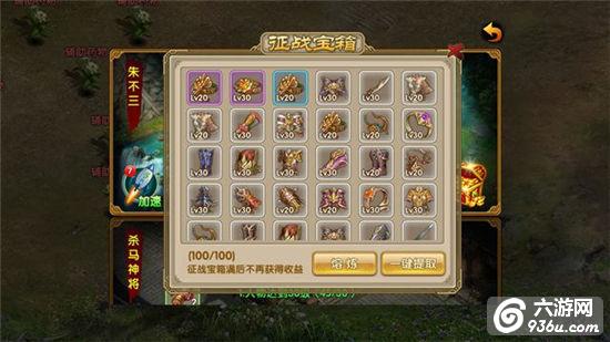 《刀剑笑新传》手游 美人介绍之唐芙详解