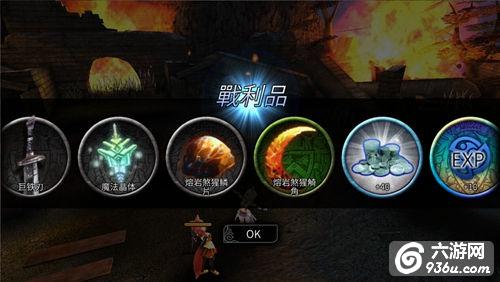 《风暴帝国》手游 如何快速升级详解