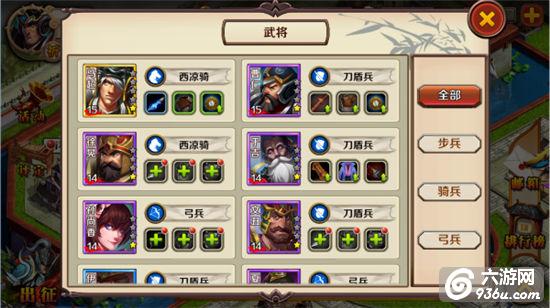 《再无三国》武将系统怎么玩 英雄武将攻略一览 