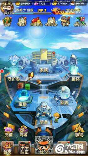 《家庭教师Reborn》手游 平民阵容怎么搭配详解
