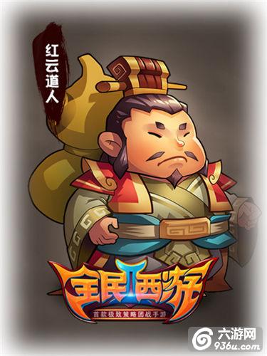 《全民西游2》30级前仙人攻略 如何培养详解