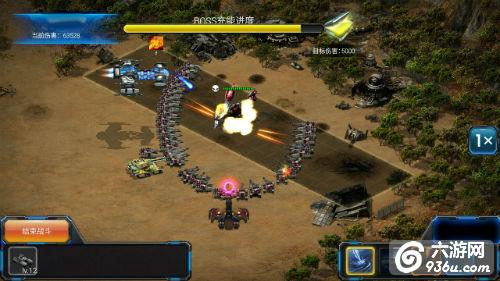 《红警世界》手游 全新boss“鬼王机甲”怎么打攻略详解