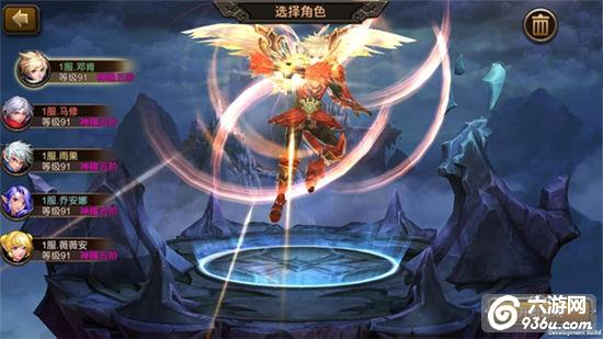 《君王3D》手游 猎人怎么样 职业详解