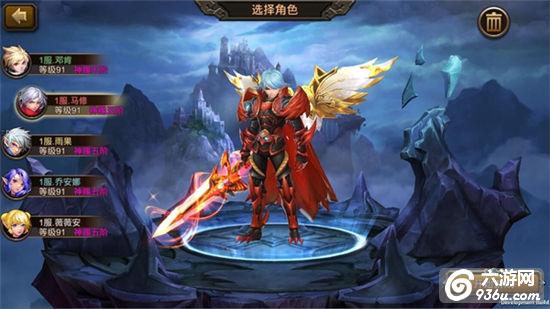 《君王3D》手游 狂战士怎么样 职业详解