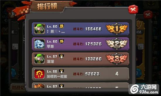 《风暴部落》手游 新手怎么玩进阶攻略分享