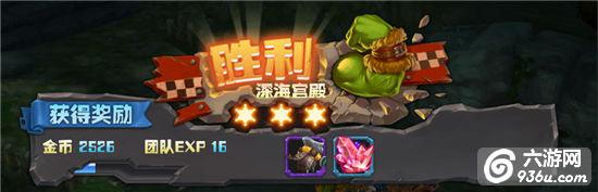 《风暴部落》手游 怎么获取金币 获取方法详解