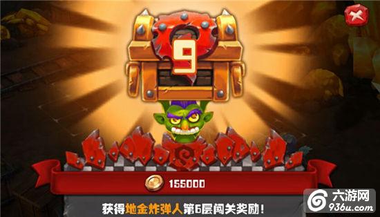 《风暴部落》手游 怎么获取金币 获取方法详解