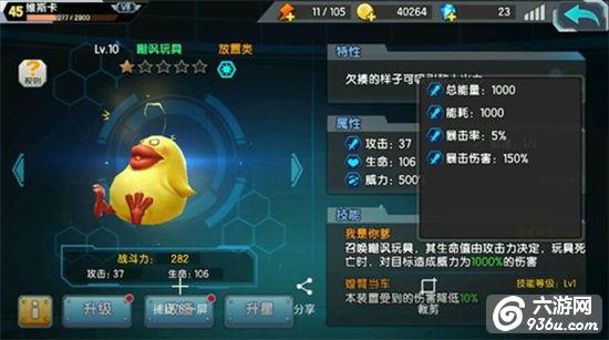 《少女咖啡枪》冷门武器有哪些 冷门武器研究详解