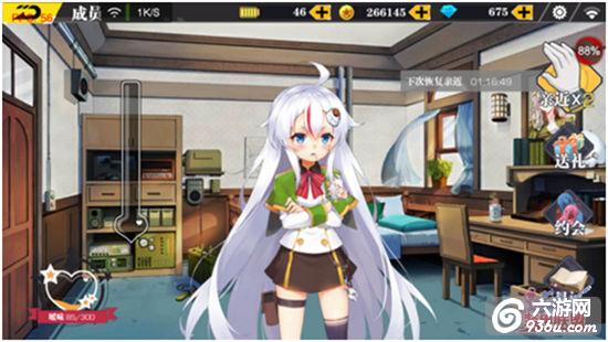 《装甲联盟》手游 高手进阶怎么玩全方位详解