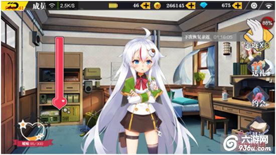 《装甲联盟》手游 高手进阶怎么玩全方位详解