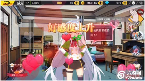 《装甲联盟》手游 高手进阶怎么玩全方位详解