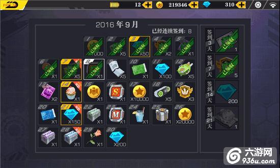 《装甲联盟》各型坦克怎么获取详解及其介绍