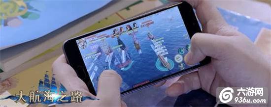 《大航海之路》致我们的航海梦 全平台公测明日启航