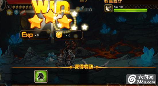 《魔龙骑士团》手游 试炼秘境怎么玩详解