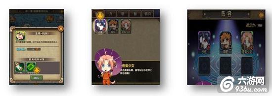 《COS终极英雄》手游 副本系统怎么玩详解