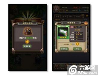《COS终极英雄》手游 副本系统怎么玩详解