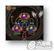 《COS终极英雄》手游 工厂夺宝怎么玩详解