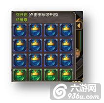 《COS终极英雄》手游 工厂夺宝怎么玩详解