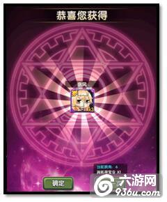 《COS终极英雄》手游 酒馆系统有什么用详解