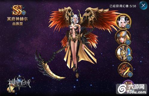 《神魔圣域》打造沉浸式社交玩法 将开启婚姻系统 
